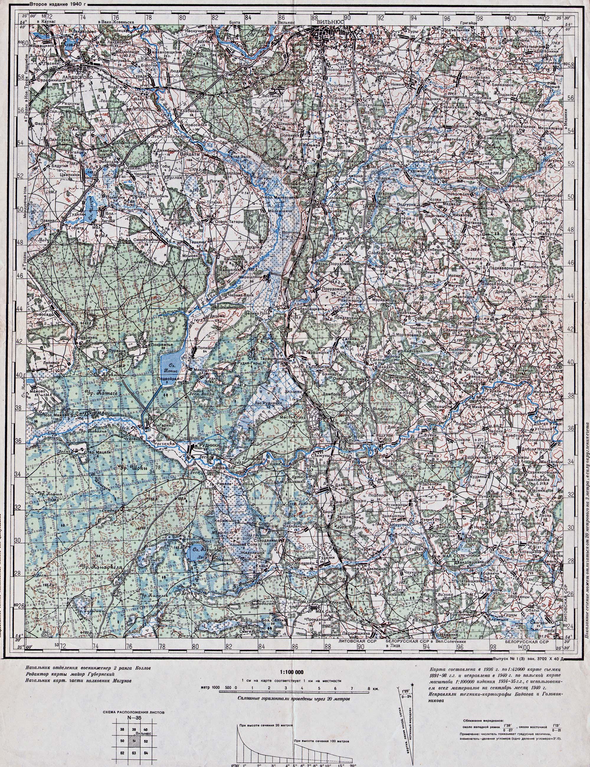 Карта ркка о 37