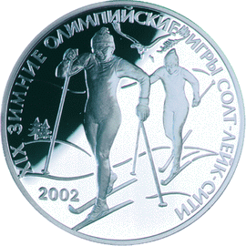 File:RR5111-0098R XIX зимние Олимпийские игры 2002 г., Солт-Лейк-Сити, США.gif