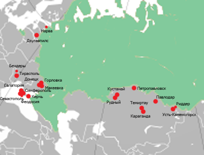 Города с большинством русского населения за пределами России — Циклопедия
