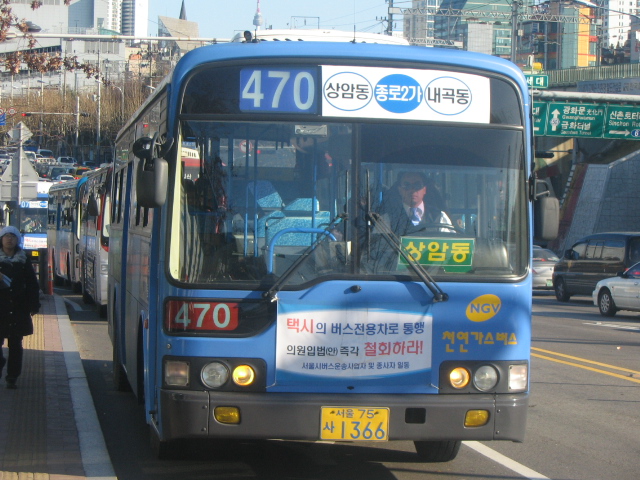 File:Seoul Bus B470.jpg