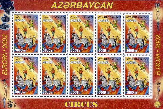 File:Stamp of Azerbaijan 607.jpg