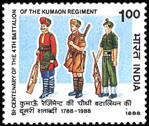 1988 postal stamp to mark the bicentenary of the 4th Battalion Stamp of India - 1988 - Colnect 165236 - 4th Battalion of the Kumaon Regiment.jpeg