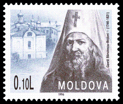 File:Stamp of Moldova 394.gif