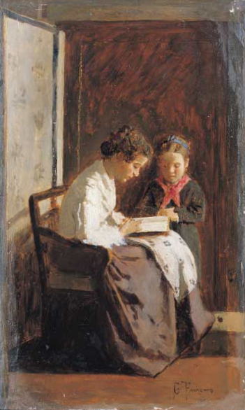 File:The lesson (1874), by Giacomo Favretto.jpg