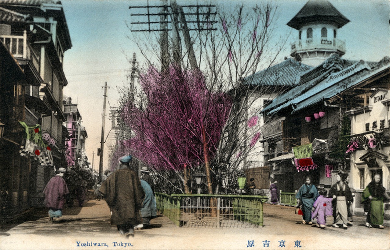 吉原 東京