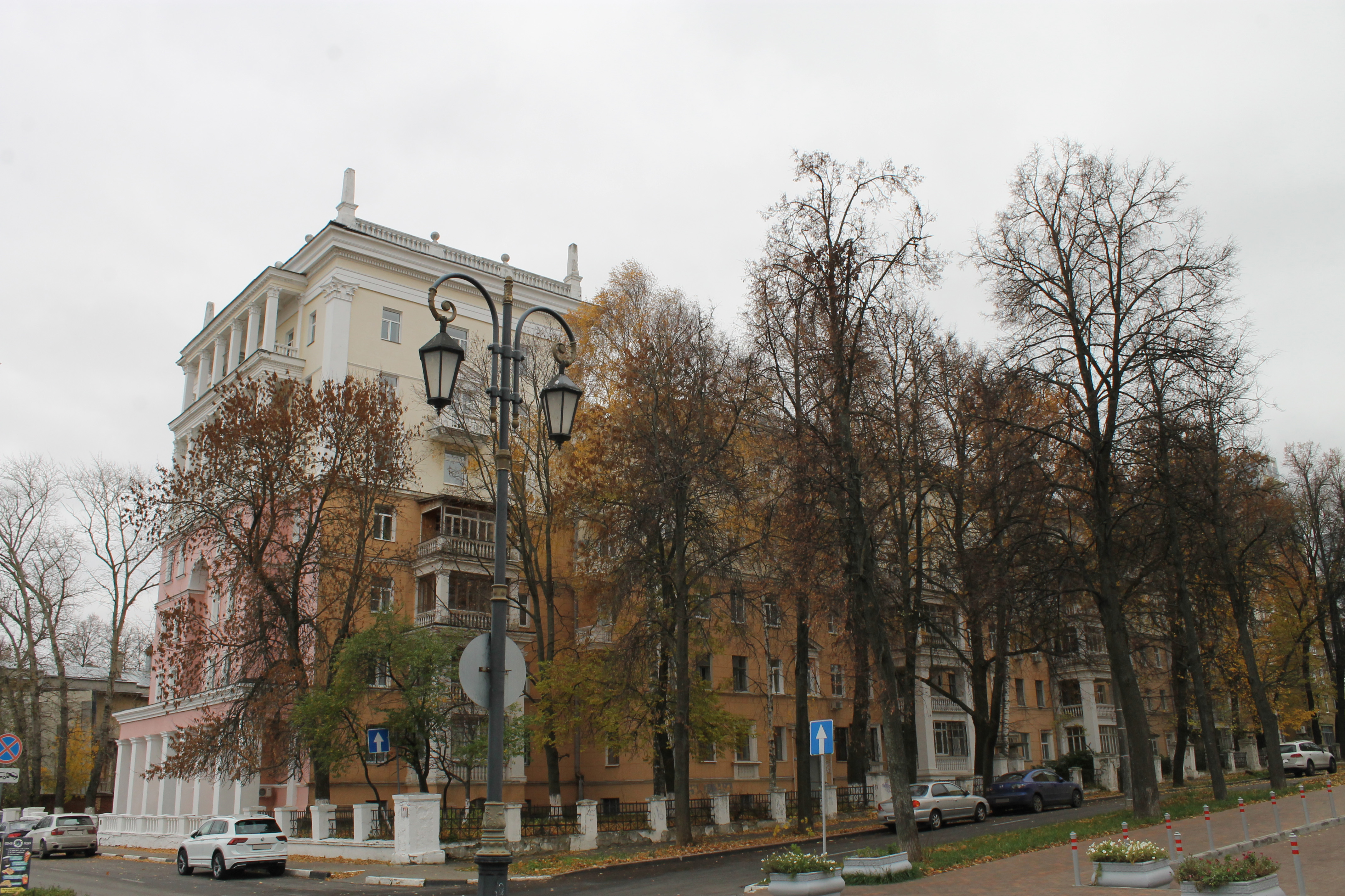 Верхневолжская управляющая компания ярославль