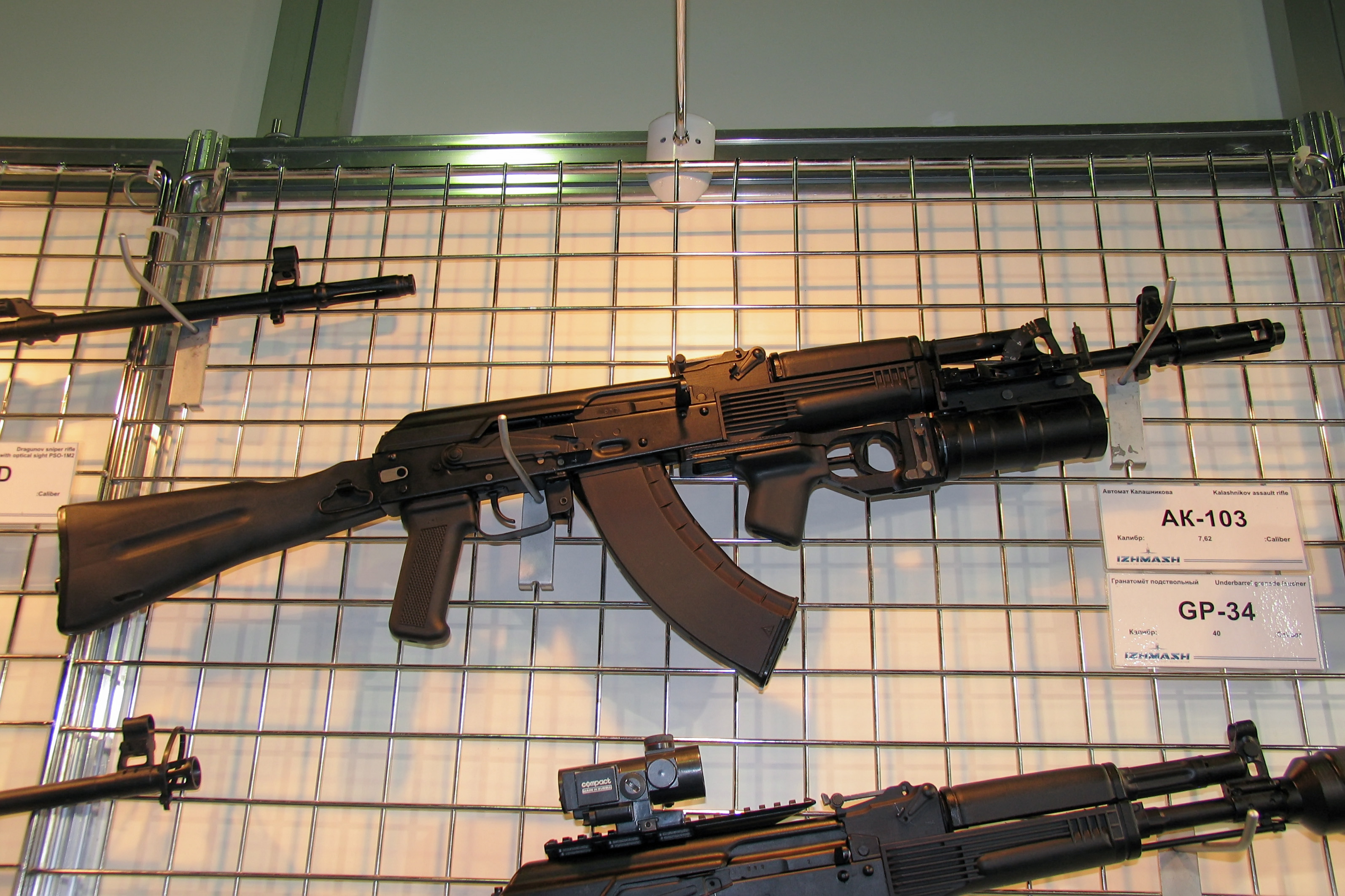File Ak 103 Assault Rifle With Gp 34 Grenade Launcher At Engineering Technologies 12 Jpg Wikimedia Commons