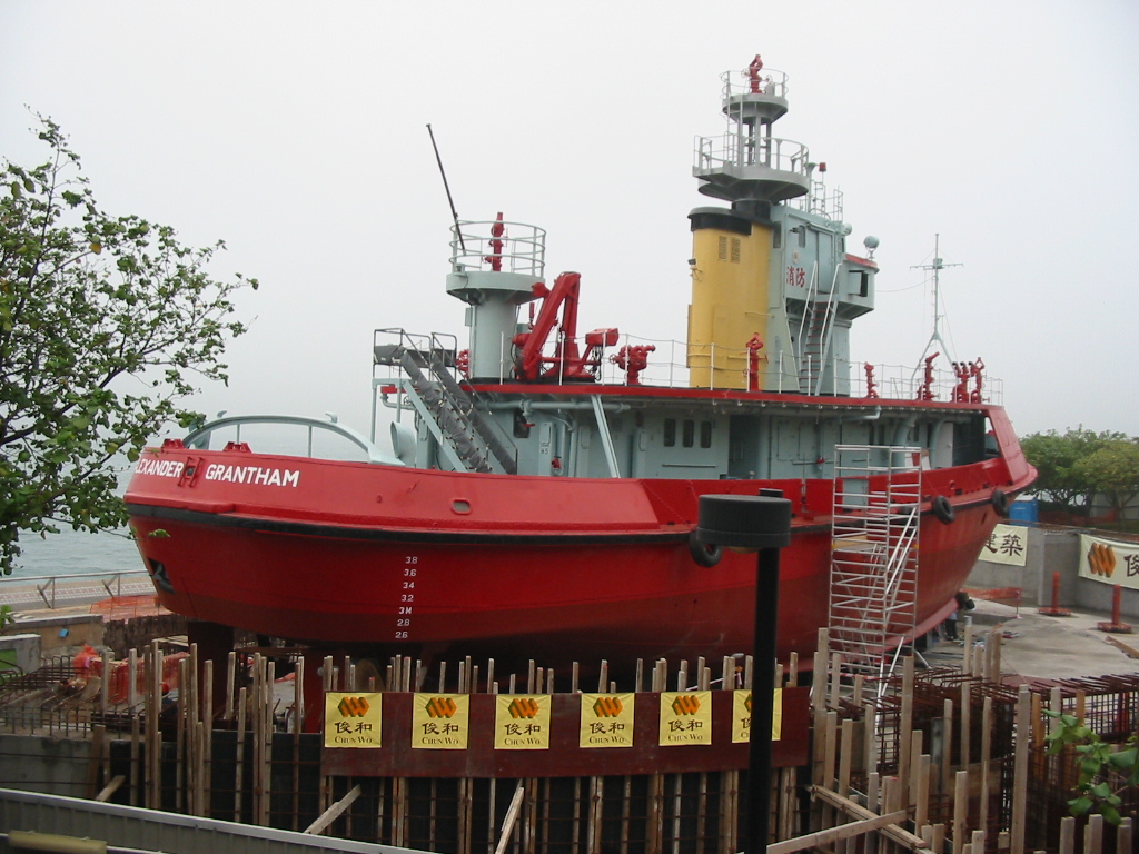 Alexander Grantham (fireboat) - Wikipedia