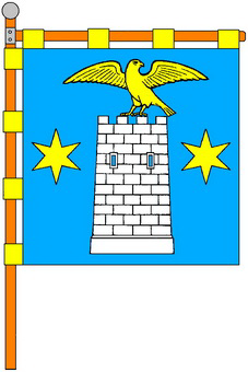 Прапор Губкова