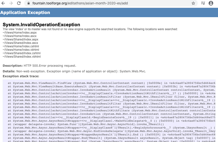 Data processing error перевод