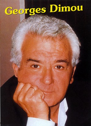 <span class="mw-page-title-main">Georges Dimou</span> Greek actor and singer (1931–2019)