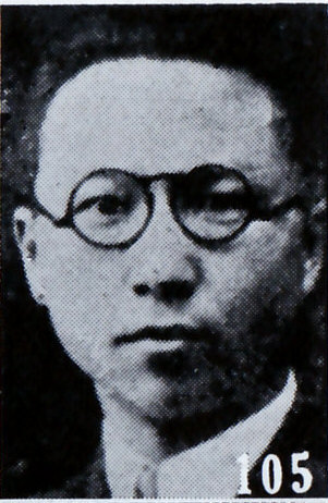 File:Gu Zhengding.jpg