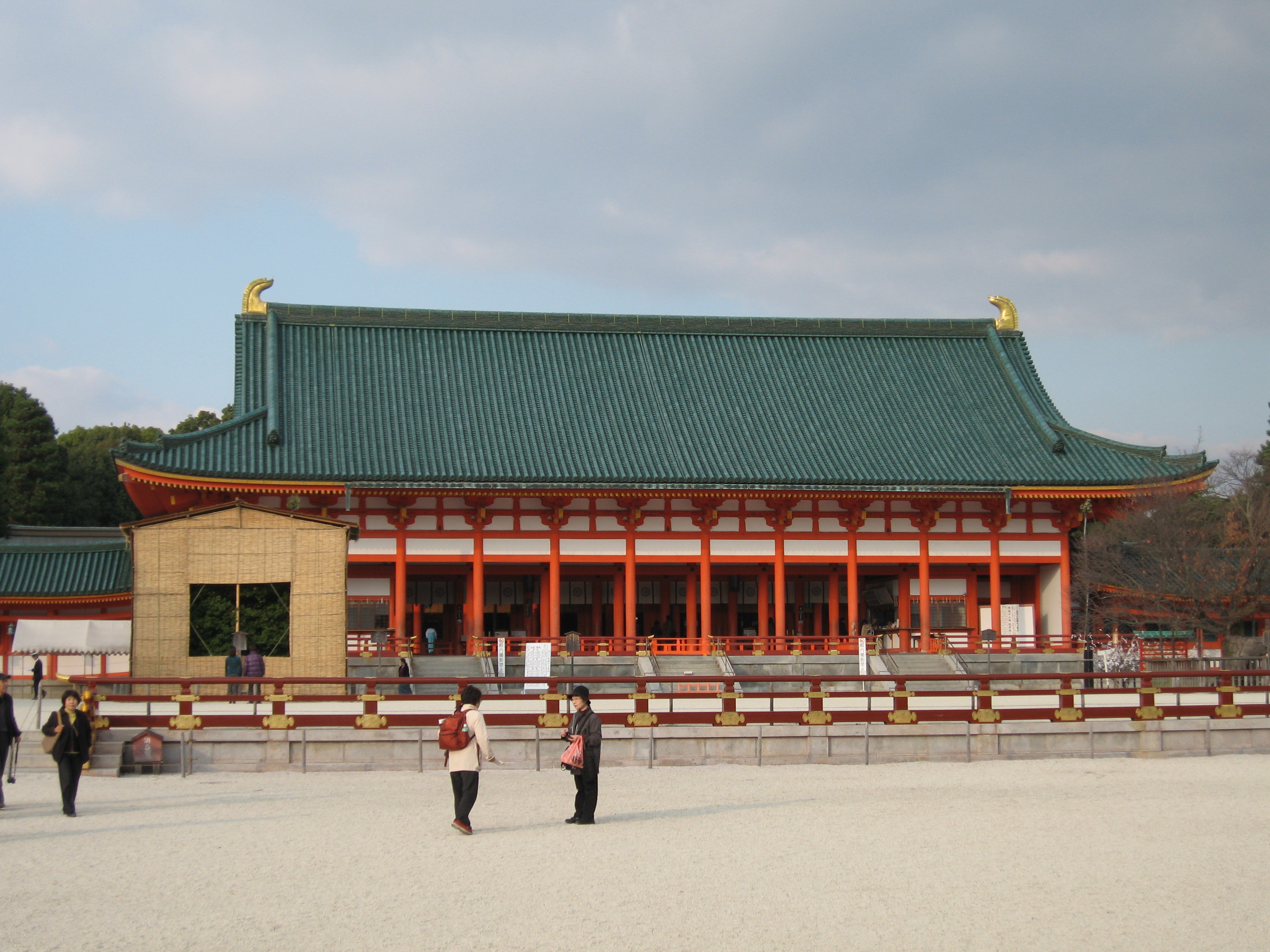Istana Heian - Wikipedia bahasa Indonesia, ensiklopedia bebas