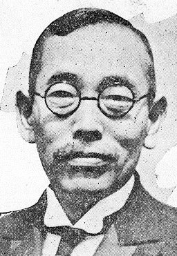 File:Hidejiro Nagata.jpg