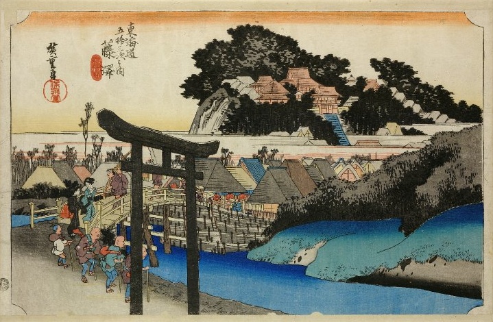 File:Hiroshige-53-Stations-Hoeido-07-Fujisawa-BM.jpg