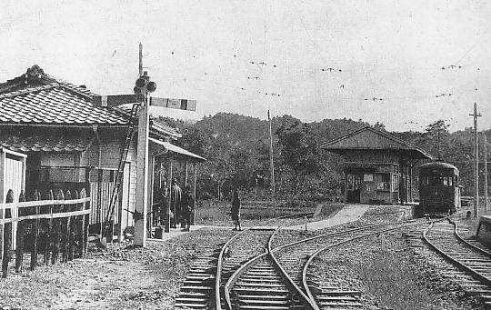 File:Ishikawa Awazu Station in Taisho and Pre-war Showa eras.JPG