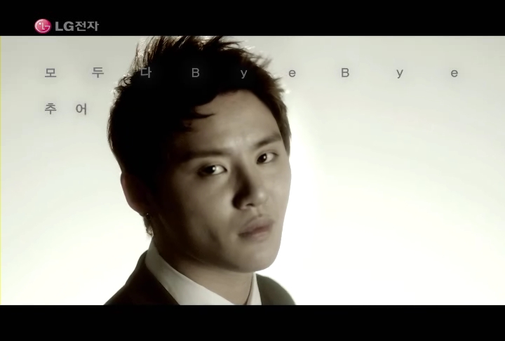 File:Kim Junsu LG ad.jpg