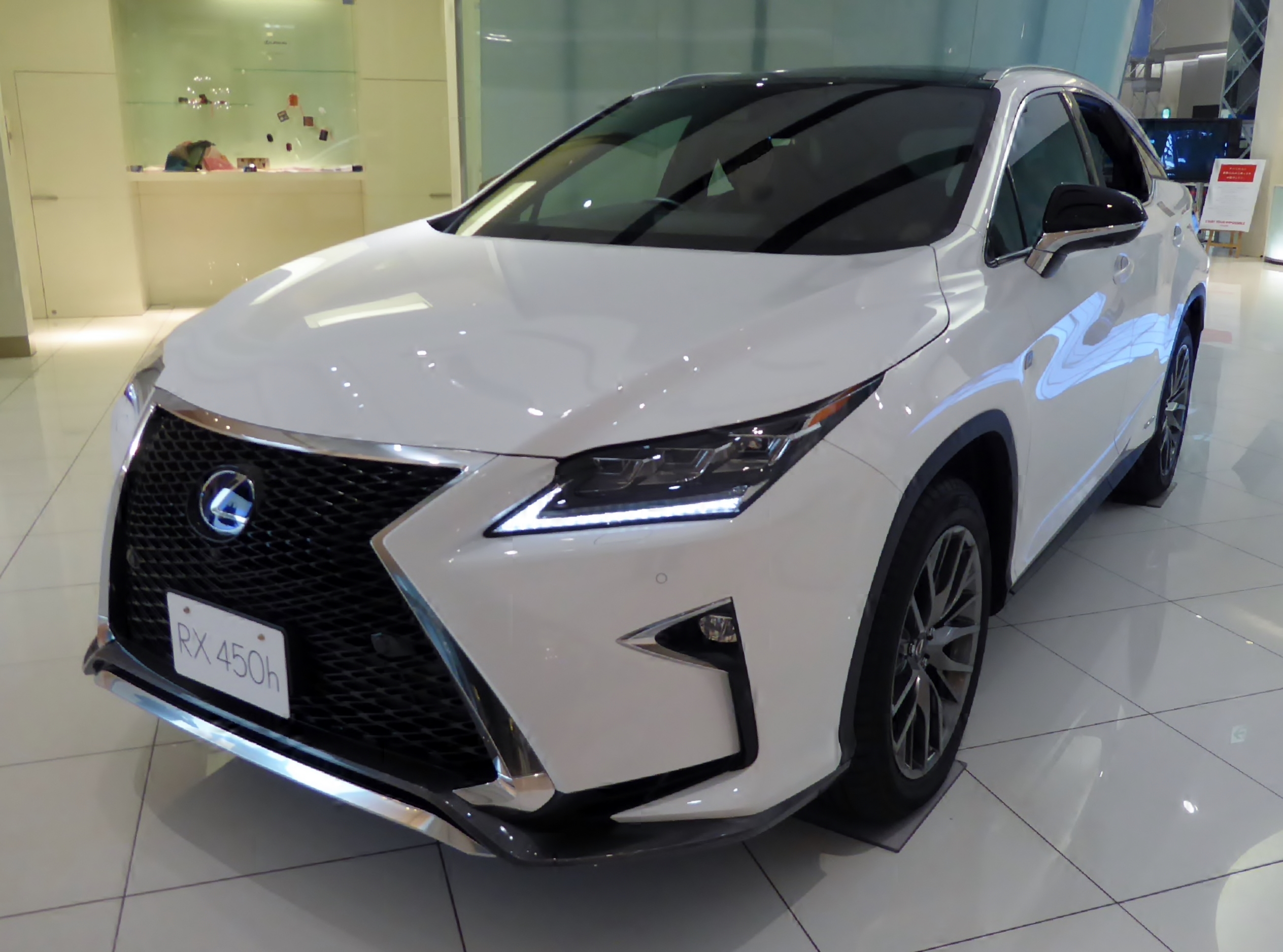 ファイル Lexus Rx450h F Sport Daa Gyl25w Awxgb Front Jpg Wikipedia