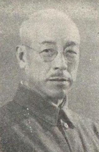 File:Matsumoto Motomatsu.jpg