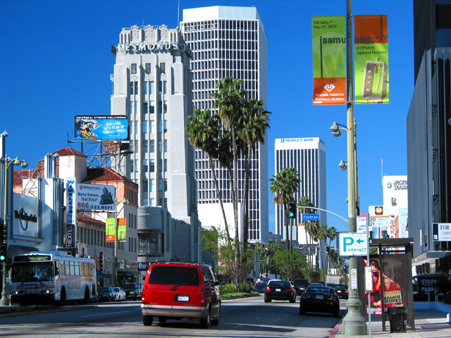 File:Miraclemile1.jpg