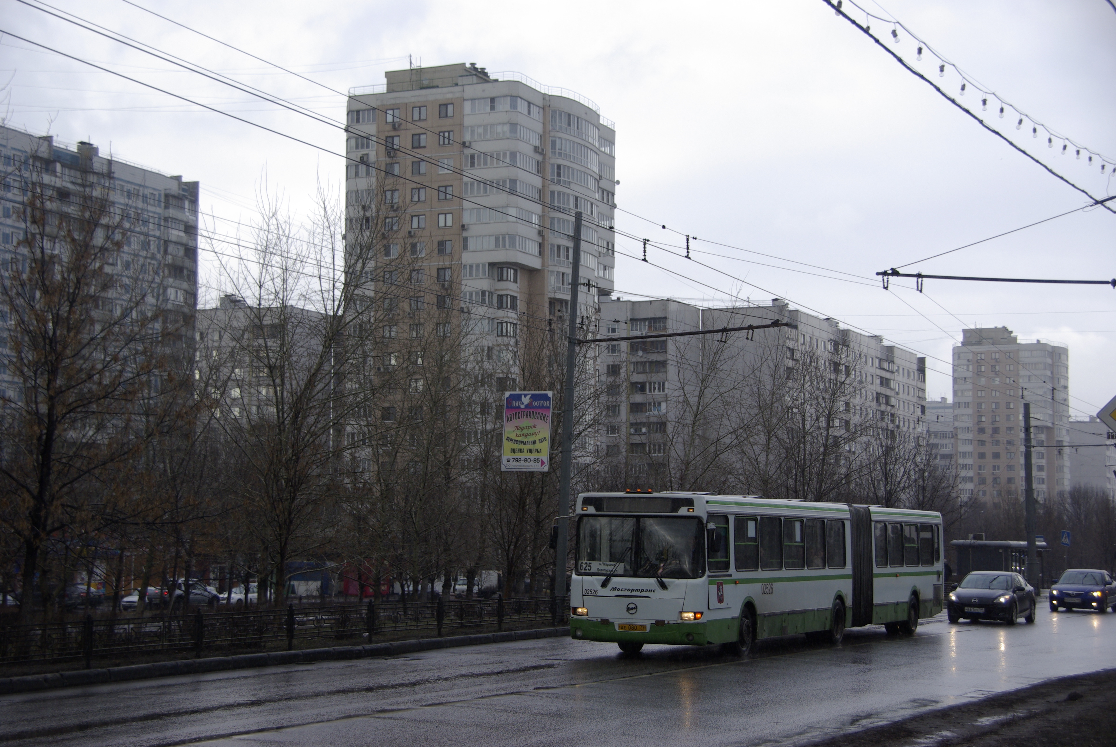 Донецкая улица (Москва) — Википедия