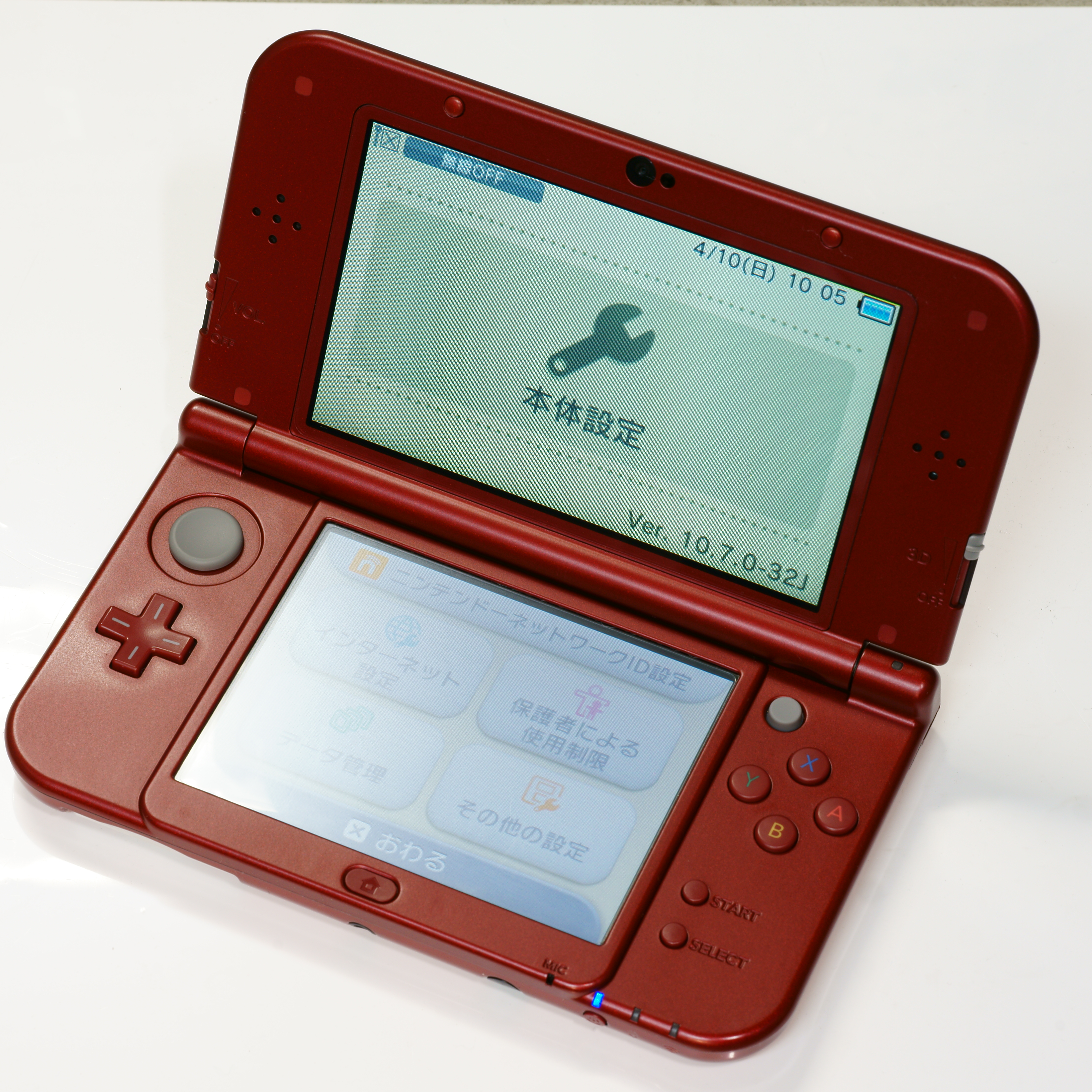 Nintendo 3DS LL 本体-