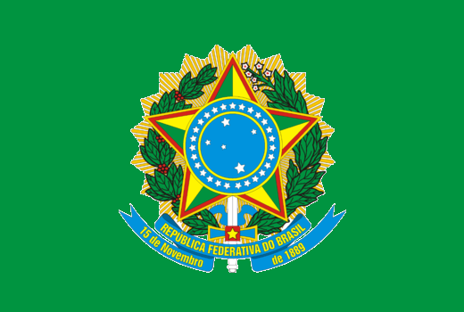 File:Presidential Flag of Brazil.png