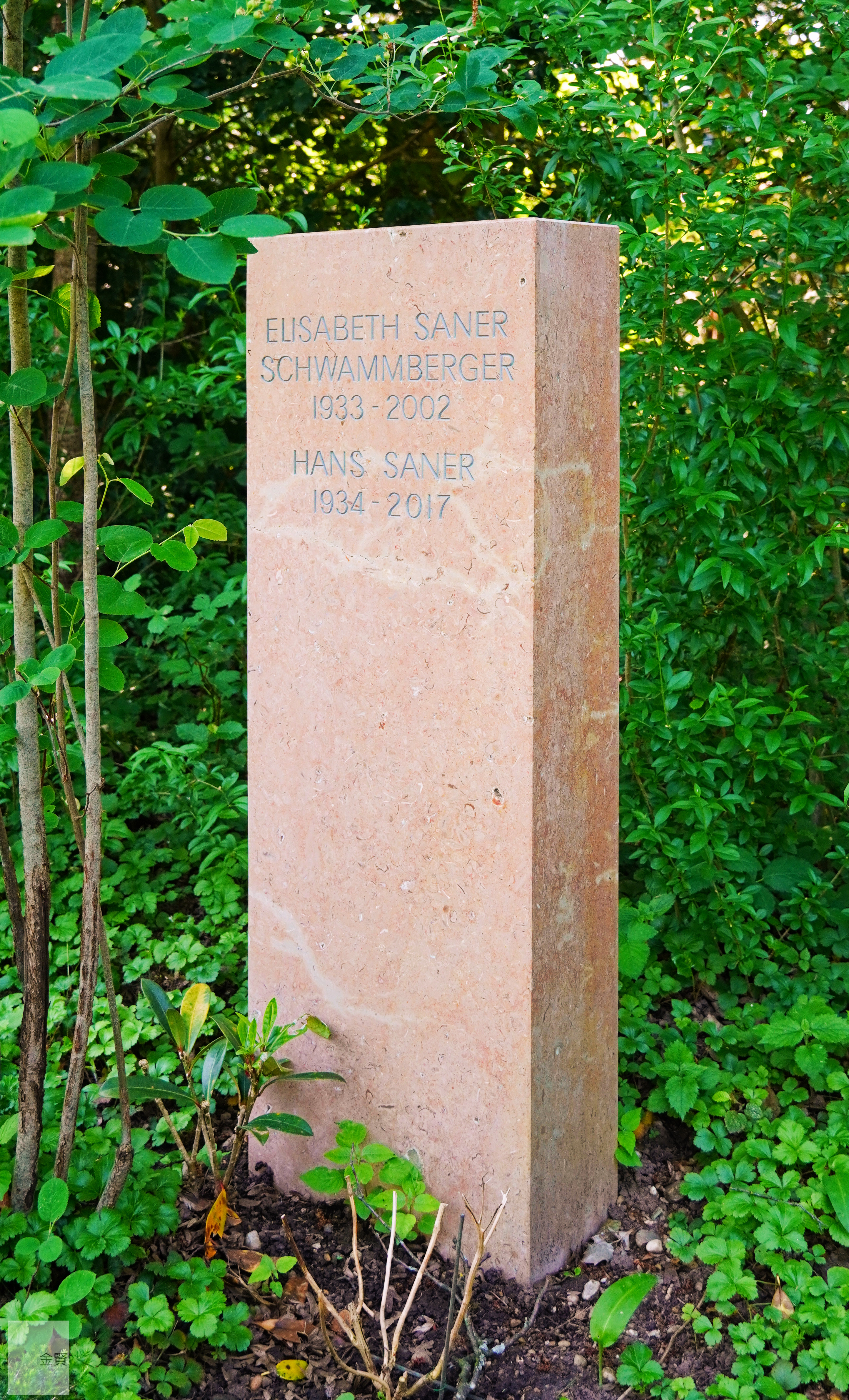 Familiengrab Saner-Schwammberger auf dem Hörnli
