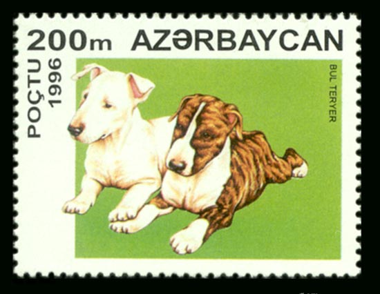 File:Stamps of Azerbaijan, 1996-402.jpg