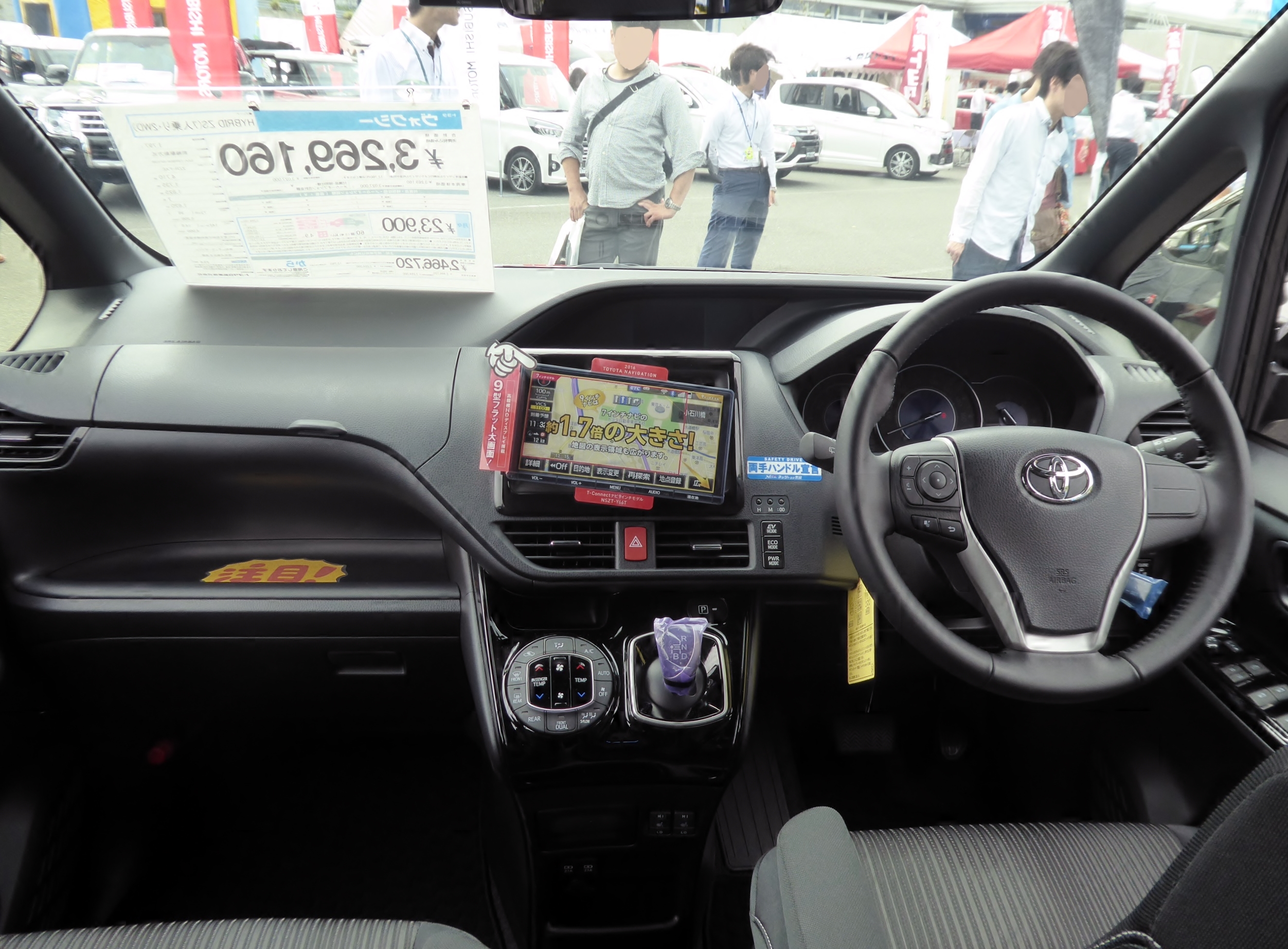 Toyota voxy 2019 фото