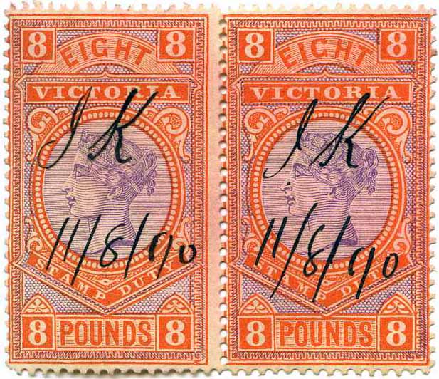 File:Victoria 1887 £8 stamp duty revenue stamps used 1890.jpg