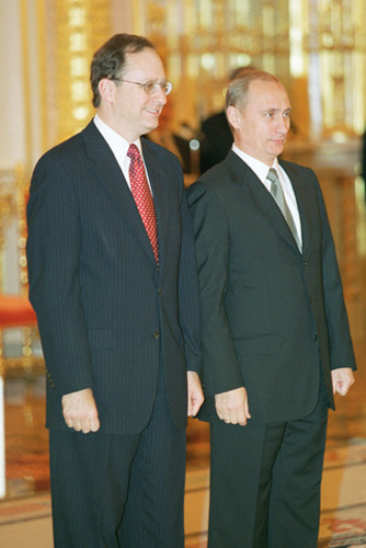 File:Vladimir Putin with Alexander Russell Vershbow.jpg