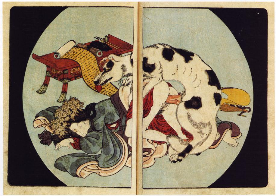 File:日本春宫册页《女人和狗》.jpg - Wikipedia