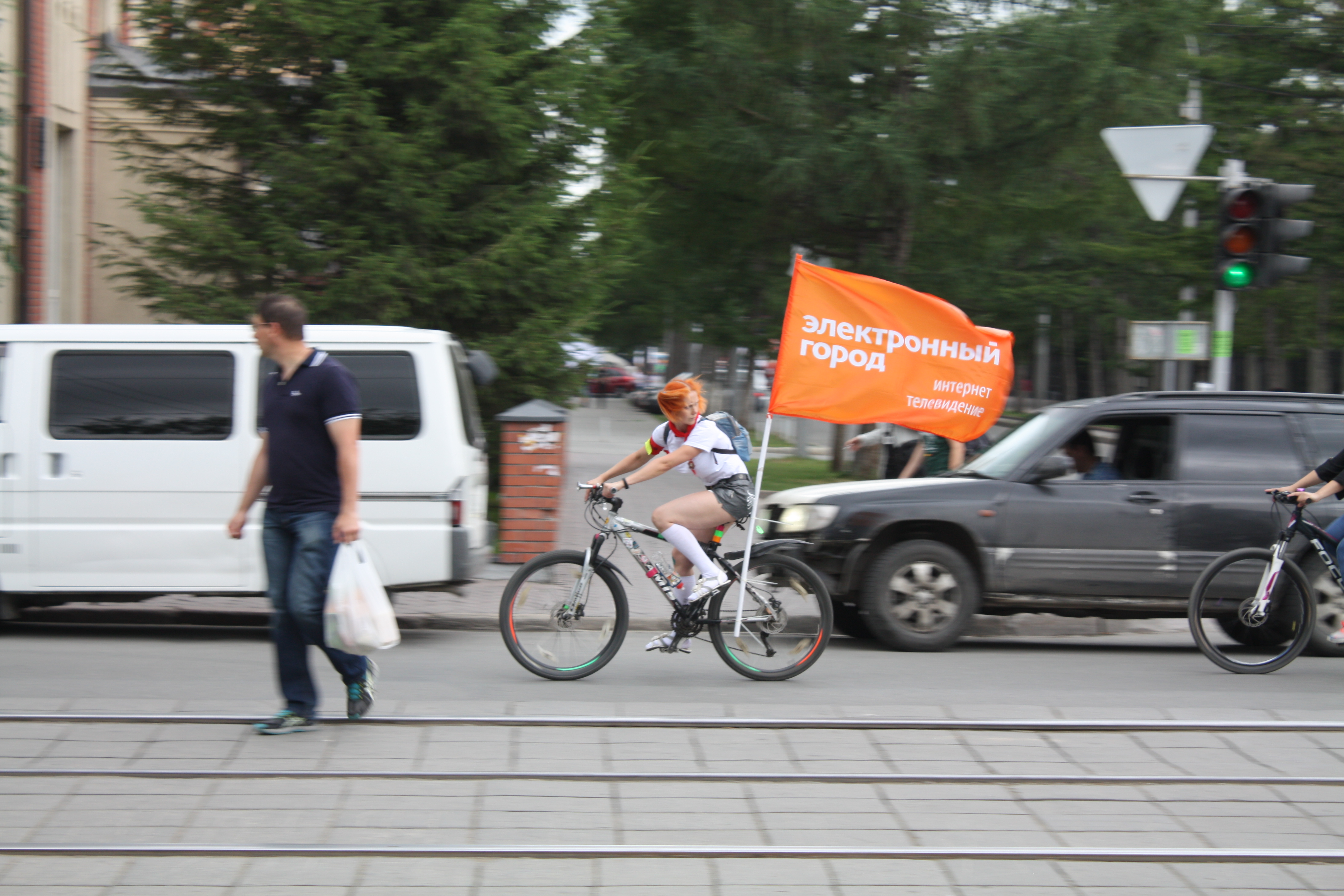 3 июля 2017 г. День города Новосибирск 2017.