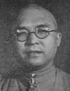 <span class="mw-page-title-main">Liu Lantao</span>