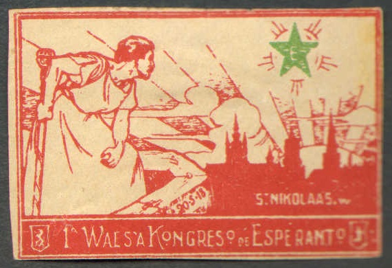 File:1-a Waes-a Kongreso de Esperanto 20 majo 1918.jpg