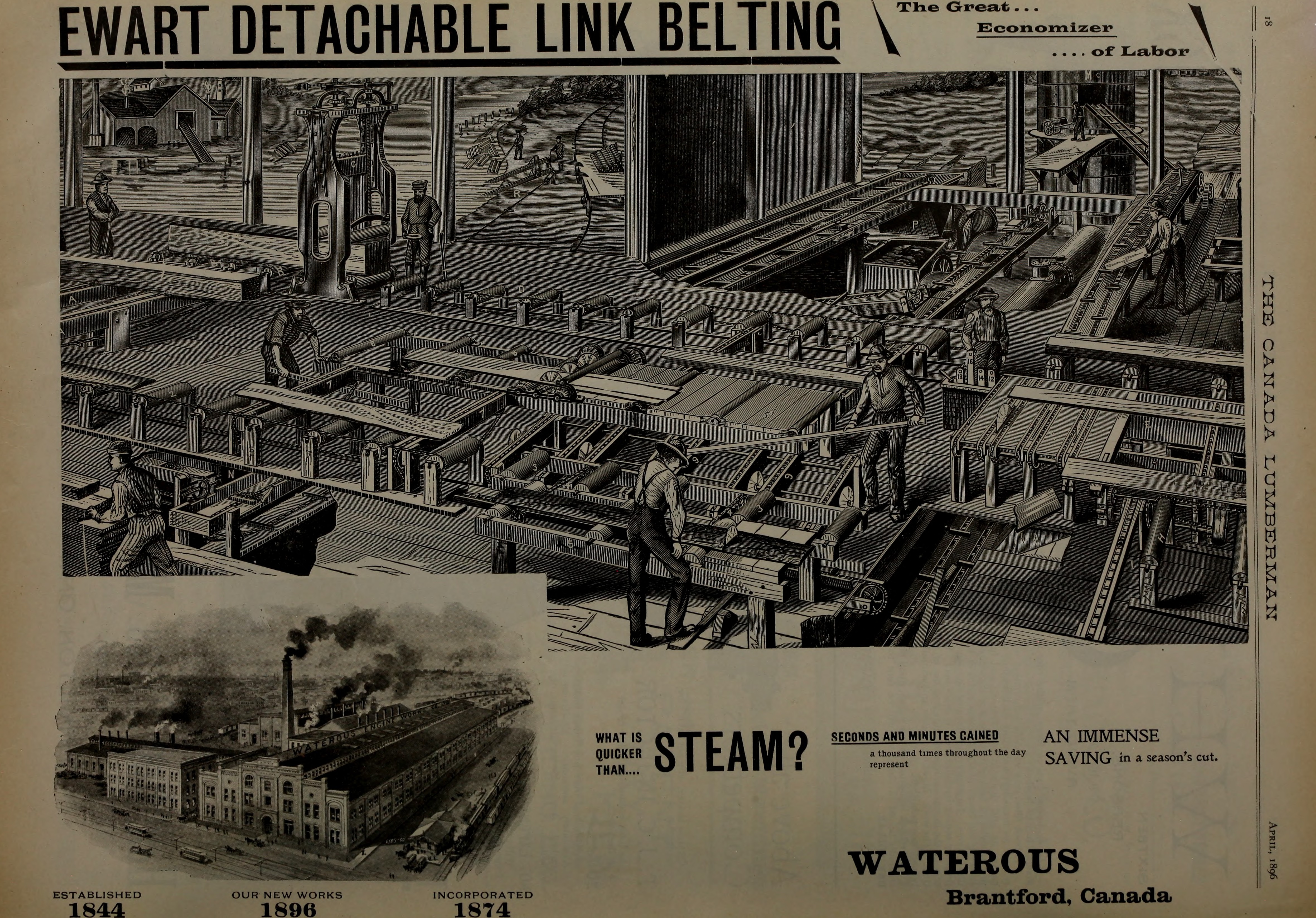 Газета 1896 года