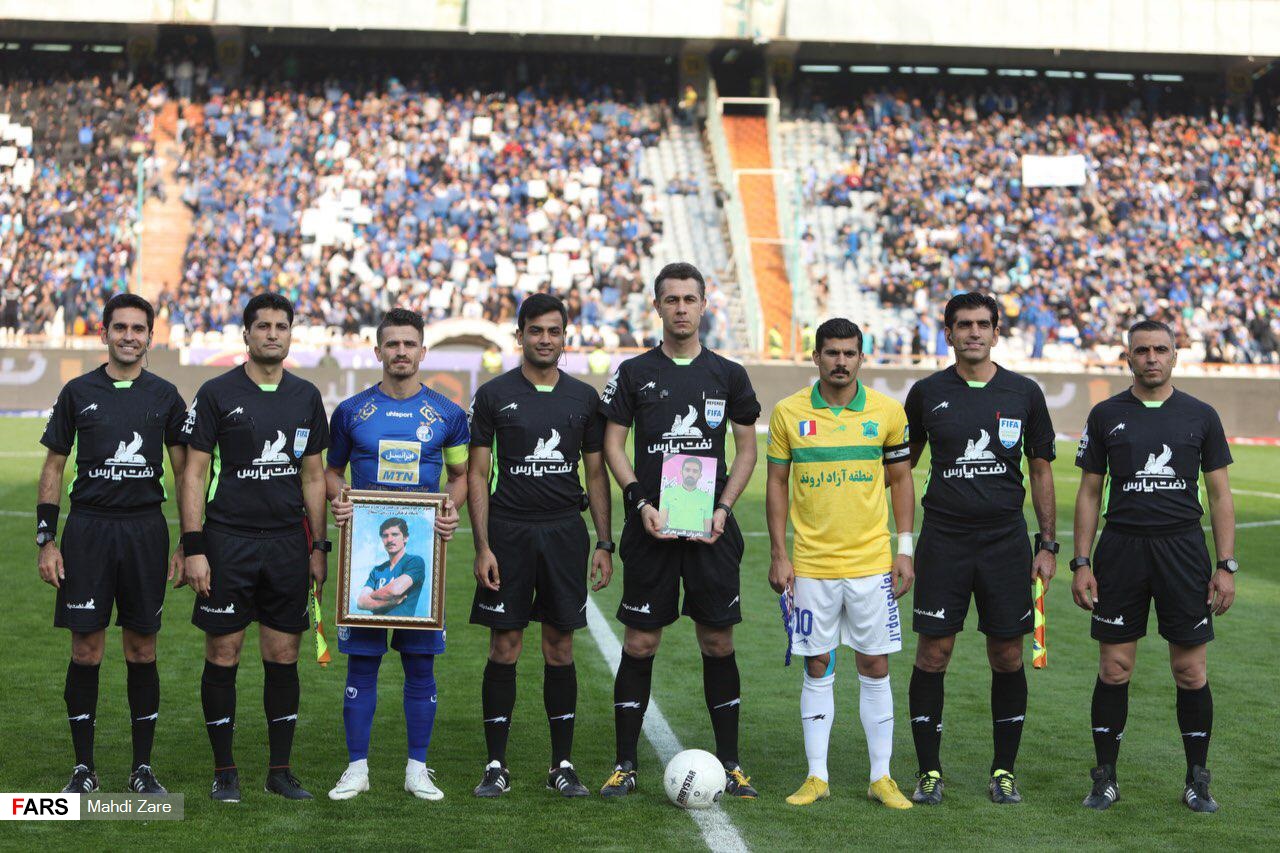 File:Esteghlal FC vs Sanat Naft Abadan FC, 5 November 2019 - 137.jpg -  Wikipedia