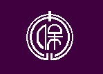 File:Flag of Hoya Tokyo.JPG