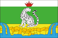 File:Flag of Shushensky rayon (Krasnoayarsk krai).png