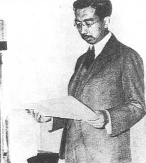 Hirohito, emperador de Japón