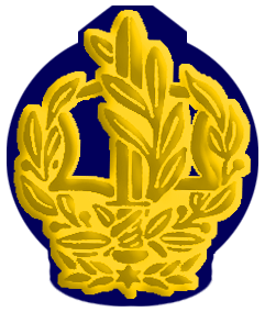 File:IDF RASAM Yam-2.png