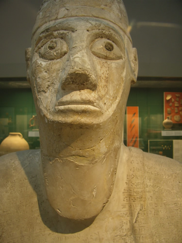 File:Idrimi4.jpg