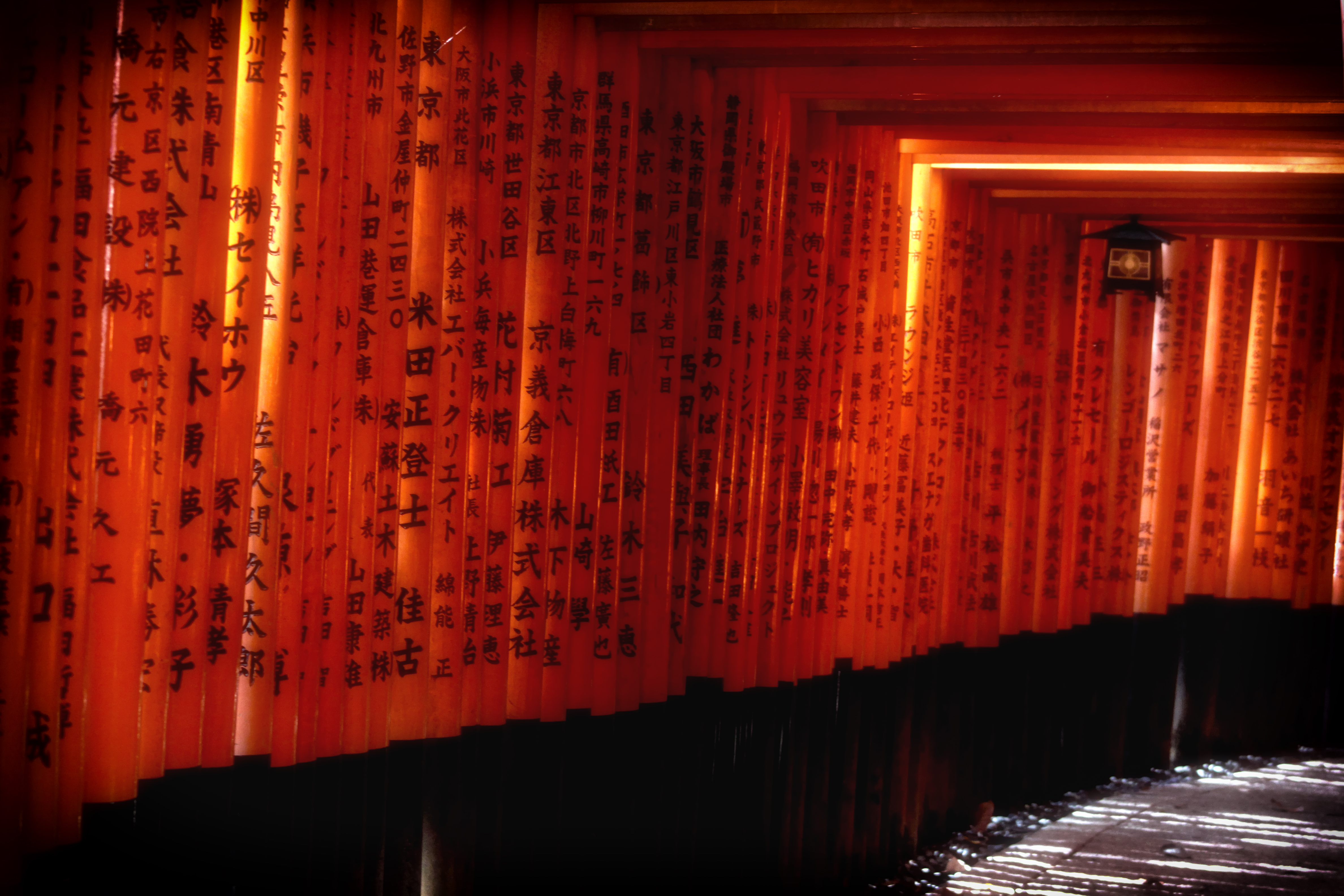 File Japan Fushimi Inari Jpg Wikimedia Commons