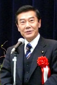 Katsuhiko Muto cropped 2 Katsuhiko Muto 20111128.jpg