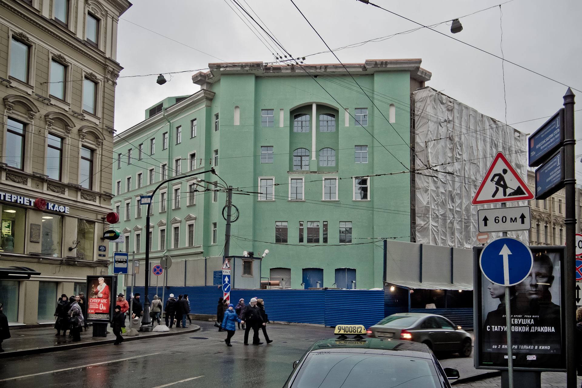 Файл:Kirpichniy lane 1-4 (under construction).jpg — Википедия