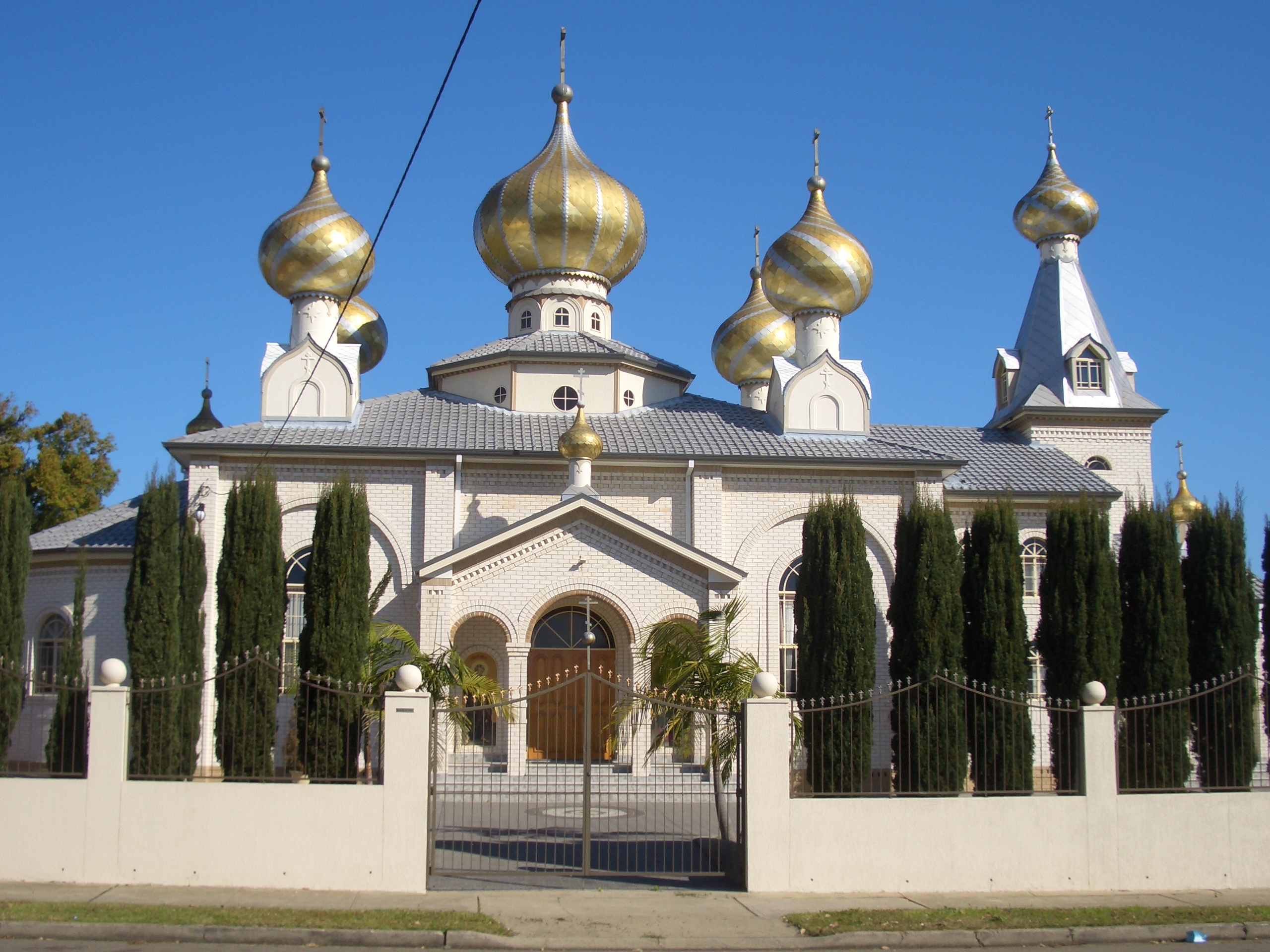 History Of The Russian Orthodox