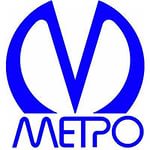 Файл:Logotype Metro in the Piter.jpg