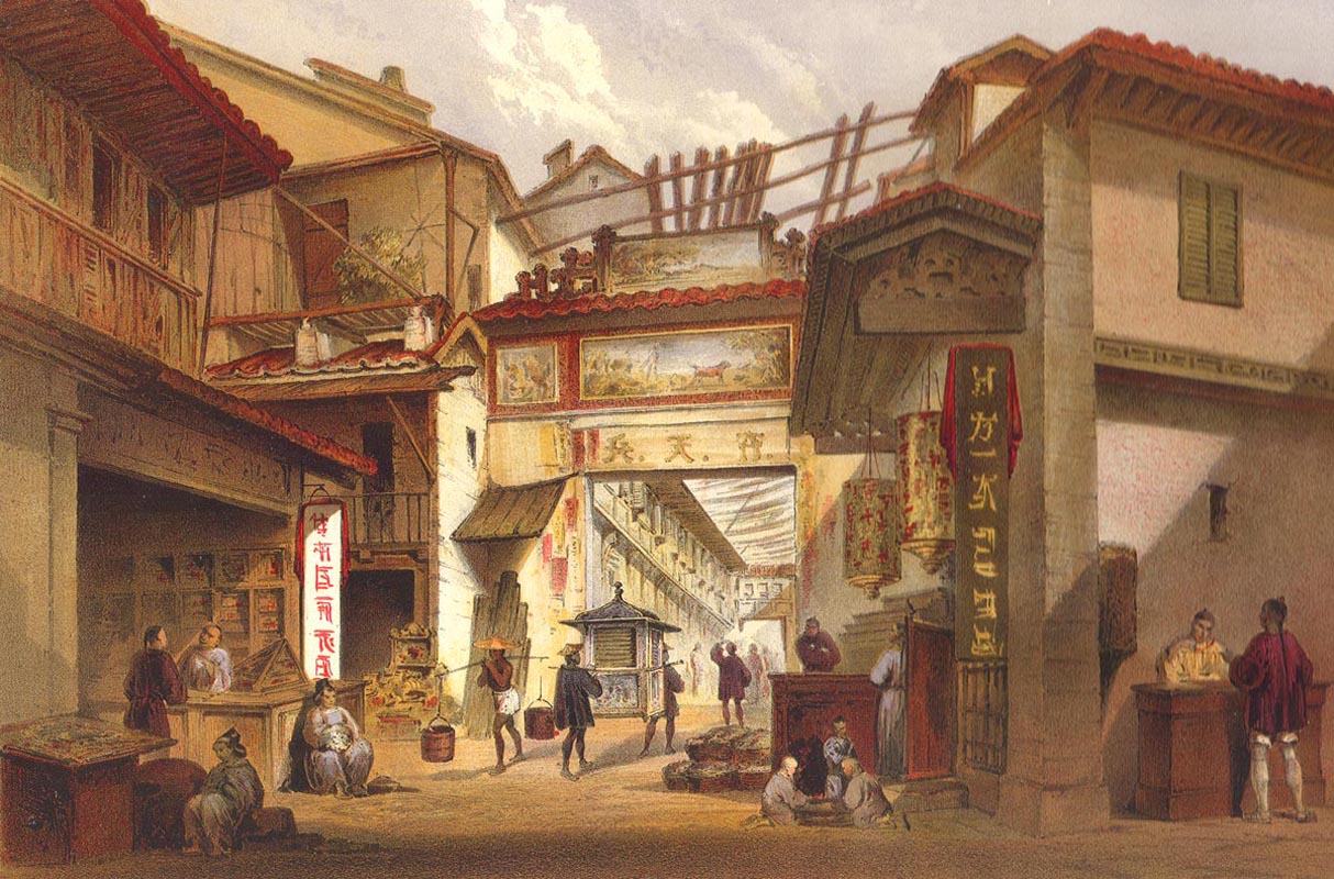 китай 17 век