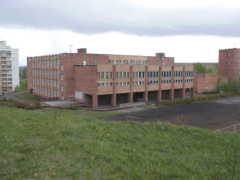 File:School 6 (Kirovo-Chepetsk).jpg